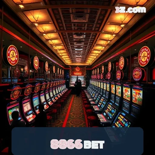 8866 bet: Descubra a Confiabilidade em Jogos Online Hoje Mesmo!
