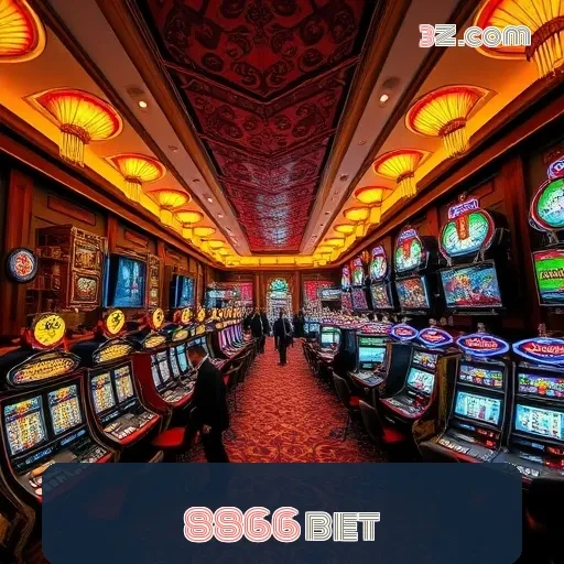 8866 bet: Descubra os Melhores Caça-Níqueis e seus Recursos Imperdíveis